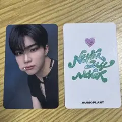 すのぼるる。様 リクエスト 3点 まとめ商品