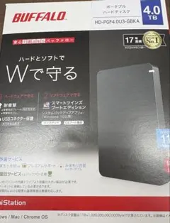 2026年最新】U3の人気アイテム - メルカリ