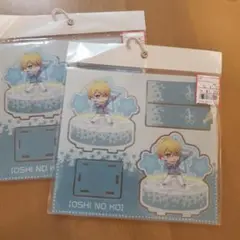 推しの子　アクア　ペンスタンド　アベイル