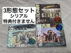 SixTONES Dance Forever/マイオンリー 3形態セット