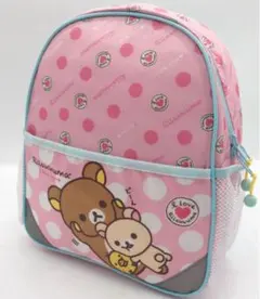 リラックマ　子供用　保冷デイパック