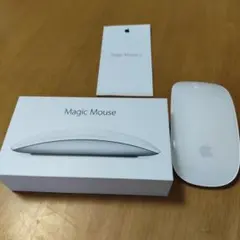 Apple Magic Mouse 2 (A1657)
