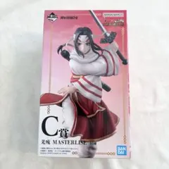 2026年最新】キングダム 1番くじ 羌瘣の人気アイテム - メルカリ