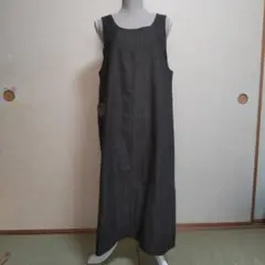 綿大島紬　着物リメイク　　ジャンパースカート