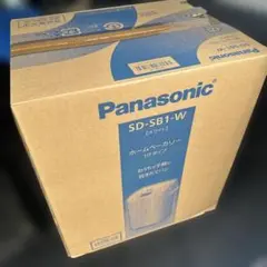 新品未使用　ホームベーカリー 2025年最新】Yahoo!オークション -ホームベーカリー 未使用の
