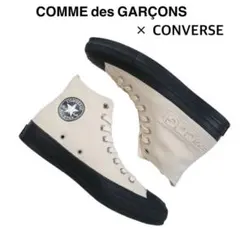 CONVERSE COMME des GARCONS チャックテイラー