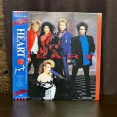ハート　「ハート」