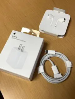 Apple 20W USB-C電源アダプターとイヤフォンセット　ライトニング