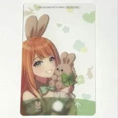 GiGO 学マス クリアカード 紫雲清夏