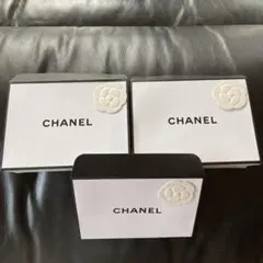 CHANEL シャネルショッパー３枚セット　ショッパー小　取っ手なし3個セット