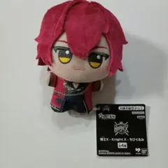 Knight X ばぁうくん ちびぐるみ