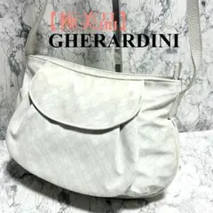 【美品】ゲラルディーニ　ショルダーバッグ　ナイロン　ホワイト　白　バック　かばん