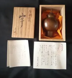 Item thumbnail for item 803cb182-378a-4bc3-a84a-d1e1e485401f