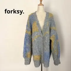 forksy. シャギーニット カーディガン 配色 総柄 オーバーサイズ F