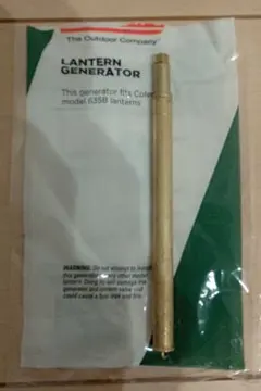 コールマンのジェネレーター 635B、品番:3000005385