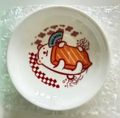 Item thumbnail for item 732eaca3-4218-473d-9a44-17b5dd1eefdc