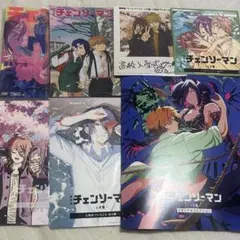 劇場版 チェンソーマン レゼ篇 入場特典 第1弾〜第7弾