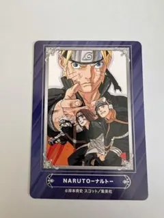 【NARUTO】ジャンプフェア2024 アニメイト特典カード