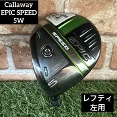 2025年最新】レフティ キャロウェイ EPICの人気アイテム - メルカリ