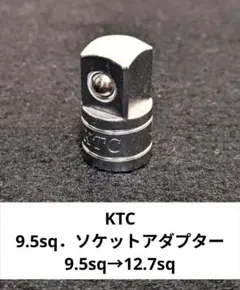 Item thumbnail for item 054b6f83-6764-4e27-97be-2e632e94afd1