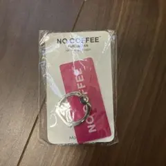 NO COFFEE スマホリング セット