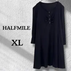 ハーフマイル ブラック ボタン チュニック 五分袖 ギャザー 伸縮 薄手 XL