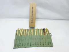 2026年最新】裏千家歴代 茶杓の人気アイテム - メルカリ
