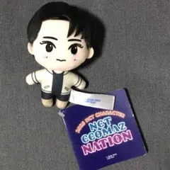 NCT CCOMAZ マスコット Vol.2 ジェヒョン