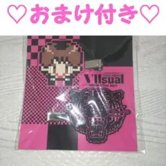 Travis Japan VIIsual 七五三掛龍也 前髪クリップ トレカ