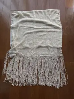 LAUTREAMONT フリンジ付きストール アイボリー