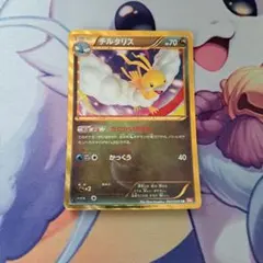 ポケモンカード チルタリス 色違い UR 065/059 Bw6 - メルカリ