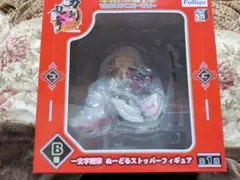 刀剣乱舞　ぬーどるストッパー　一文字則宗　B賞　とうらぶ