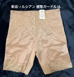 M＆M様 リクエスト 2点 まとめ商品