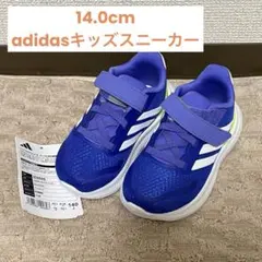 【新品試着のみ】adidas IE8595 スニーカー 14.0 サイズ