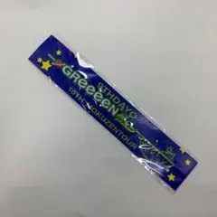 GReeeeN 2015年ライブグッズ