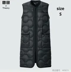 2025年最新】セオリーダウンベストの人気アイテム - メルカリ