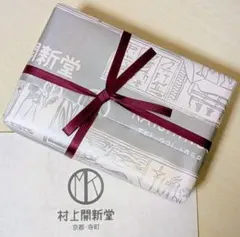 2025年最新】村上開新堂 クッキーの人気アイテム - メルカリ