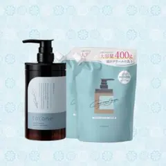 cocone ココネ クレイクリームシャンプー リペア 本体詰め替えセットのサムネイル