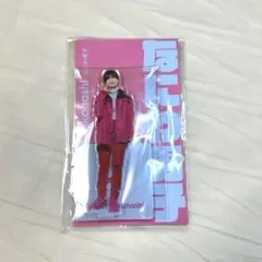 高橋恭平　アクリルスタンド