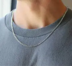 残り僅か　シルバーカラー フィガロチェーンネックレス 50cm 4mm