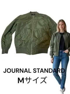 美品　JOURNAL STANDARD MA-1 ブルゾン カーキ Mサイズ
