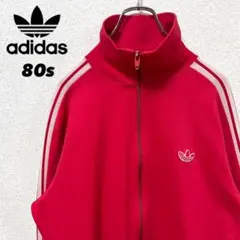 【レア】adidas 80s ジャージ トラックジャケット レッド M相当