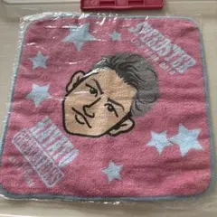 小森隼 ハンドタオル