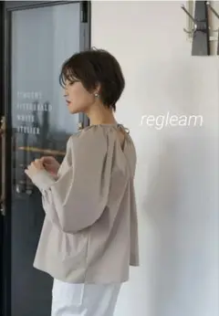 regleam　ギャザード パフワイド ブラウス　サンドベージュ