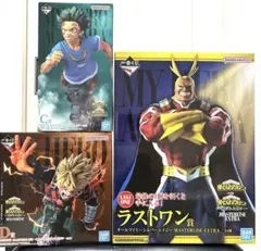 一番くじ　僕のヒーローアカデミア〜紡がれる想い〜フィギュア3点セット