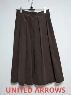 UNITED ARROWS　フレアスカート