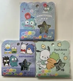 新品未使用未開封正規品　おはじきシール　ポチャッコ　はぴだんぶい　ハンギョドン