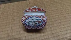 【未使用品】有田焼 錦松梅 彌乃為 哲山 西峰 蓋付き小鉢 陶器 和食器 保存のサムネイル