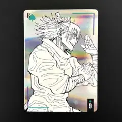 呪術廻戦 ギラギラトランプ 鹿紫雲一 ジャンプショップ ブロマイド