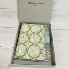 2025年最新】ミナペルホネンjellybeansの人気アイテム - メルカリ